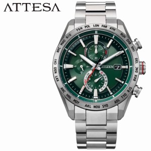 シチズン ソーラー 電波 腕時計 CITIZEN 時計 アテッサ ATTESA メンズ かっこいい AT8181-63W 人気 おすすめ おしゃれ ブランド チタン 