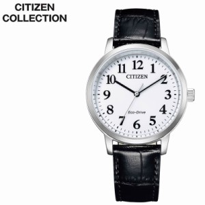 シチズン ソーラー 腕時計 CITIZEN 時計 シチズンコレクション CITIZEN COLLECTION メンズ かっこいい BJ6541-15A 人気 おすすめ おしゃ