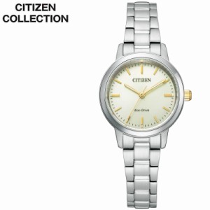 シチズン ソーラー 腕時計 CITIZEN 時計 シチズンコレクション CITIZEN COLLECTION レディース かわいい EM0930-58P 人気 おすすめ おし