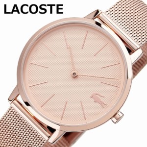 ラコステ 腕時計 LACOSTE 時計 ムーン MOON レディース 女性 かわいい LC2001080 人気 おすすめ おしゃれ カジュアル ローズ ピンク ゴー