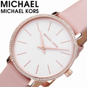 マイケルコース 腕時計 MichaelKors 時計 マイケル コース Michael Kors パイパー Pyper レディース かわいい MK2803 ローズゴールド ピ