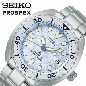 セイコー 腕時計 SEIKO 時計 プロスペックス ダイバー スキューバ メカニカル ミニタートル PROSPEX DIVER SCUBA メンズ かっこいい SBDY