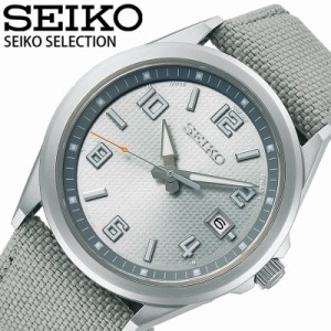 セイコー ソーラー 電波 腕時計 SEIKO 時計 SEIKO SELECTION SEIKO SELECTION メンズ かっこいい SBTM311 人気 おすすめ おしゃれ ブラン