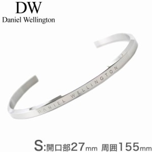 ダニエルウェリントン ブレスレット DanielWellington バングル ダニエル ウェリントン Daniel Wellington レディース 女性 DW00400004 