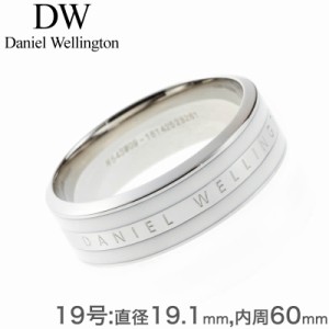 ダニエルウェリントン 指輪 DanielWellington リング ダニエル ウェリントン Daniel Wellington エミリー EMALIE レディース DW00400052 