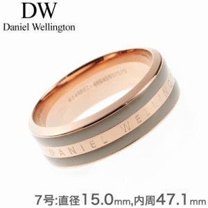 ダニエルウェリントン 指輪 DanielWellington リング ダニエル ウェリントン Daniel Wellington エミリー EMALIE レディース DW00400053 