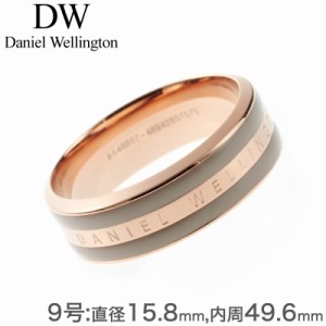 ダニエルウェリントン 指輪 DanielWellington リング ダニエル ウェリントン Daniel Wellington エミリー EMALIE レディース DW00400054 