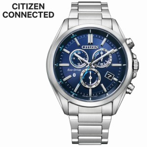 シチズン 腕時計 CITIZEN 時計 シチズン CITIZEN コネクテッド Riiiver対応 CONNECTED 男性 メンズ BZ1050-56L 人気 おすすめ おしゃれ 