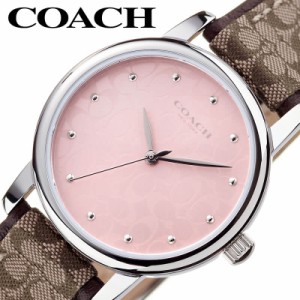 コーチ 腕時計 COACH 時計 クラシック シグネチャー CLASSIC SIGNATURE 女性 向け レディース 14503399 人気 おすすめ シンプル おしゃれ