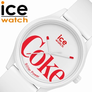 アイス ウォッチ 腕時計 ICE WATCH 時計 アイスウォッチ ICEWATCH コカコーラ コラボ Coca-cola メンズ レディース 018513 アイコニック 