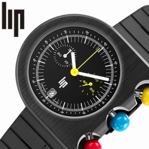 リップ 腕時計 LIP 時計 リップ腕時計 LIP時計 マッハ 2000 MACH 2000 LIP-670080 人気 おすすめ おしゃれ ブランド 個性的 ユニーク お