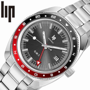 リップ 腕時計 LIP 時計 リップ腕時計 LIP時計 マリーナー MARINER 男性 向け メンズ LIP-671375 人気 おすすめ おしゃれ ブランド 個性