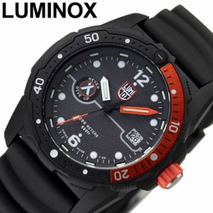 ルミノックス 腕時計 LUMINOX 時計 ベアグリルスサバイバル 3720 シーシリーズ BEAR GRYLLS SURVIVAL 3720 SEA SERIES 男性 向け メンズ 