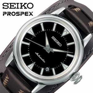 セイコー プロスペックス 腕時計 SEIKO PROSPEX 時計 アルピニスト 男性 向け メンズ SBEN001 機械式 自動巻 手巻 人気 おすすめ おしゃ