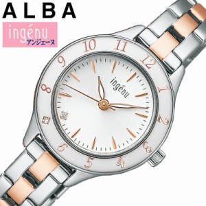 セイコー アルバ 腕時計 SEIKO ALBA 時計 セイコー アルバ SEIKO ALBA アンジェーヌ エポラ ingene 女性 向け レディース AHJK461 主婦 O