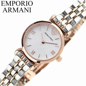 エンポリオ アルマーニ 腕時計 ar 11221の通販｜au PAY マーケット
