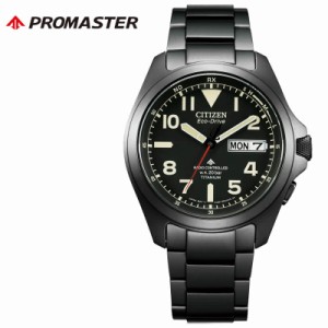 シチズン 電波ソーラー 腕時計 CITIZEN 時計 プロマスター LANDシリーズ PROMASTER 男性 向け メンズ AT6085-50E 人気 おすすめ おしゃれ