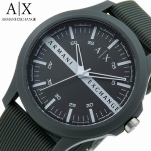 アルマーニ エクスチェンジ 腕時計 ARMANI EXCHANGE 時計 アルマーニエクスチェンジ ARMANIEXCHANGE 男性 向け メンズ AX2423 ビジネス 