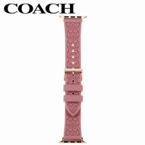 コーチ ベルト COACH バンド コーチ COACH アップル ウォッチ ストラップ Apple Watch Strap 女性 レディース CO-14700040 デバイス ガジ