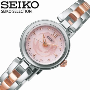 セイコー 腕時計 SEIKO 時計 セイコー SEIKO セレクション SELECTION 女性 向け レディース SWFA193日本製 ソーラー 電池交換不要 人気 