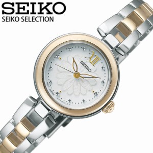 セイコー 腕時計 SEIKO 時計 セイコー SEIKO セレクション SELECTION 女性 向け レディース SWFA198日本製 ソーラー 電池交換不要 人気 