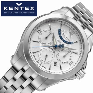 ケンテックス 腕時計 KENTEX 時計 エスパイ アクティブ2 ESPY Active 2 男性 メンズ 日本製 自動巻き E546M-08 人気 おすすめ おしゃれ 