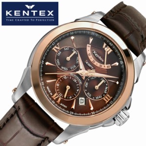 ケンテックス 腕時計 KENTEX 時計 エスパイ アクティブ2 ESPY Active 2 男性 メンズ 日本製 自動巻き E546M-10 人気 おすすめ おしゃれ 