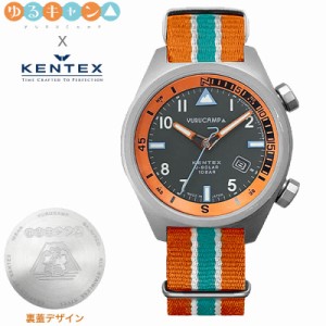 ケンテックス 腕時計 KENTEX 時計 ゆるキャン×KENTEX コラボウォッチ 女性 向け レディース 日本製ソーラークォーツ ソーラー 10気圧防