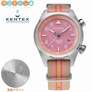 ケンテックス 腕時計 KENTEX 時計 ゆるキャン×KENTEX コラボウォッチ 女性 向け レディース 日本製ソーラークォーツ なでしこモデル ソ