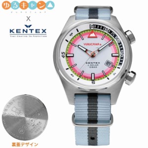 ケンテックス 腕時計 KENTEX 時計 ゆるキャン×KENTEX コラボウォッチ 女性 レディース 日本製ソーラークォーツ 野クルモデル ソーラー 1