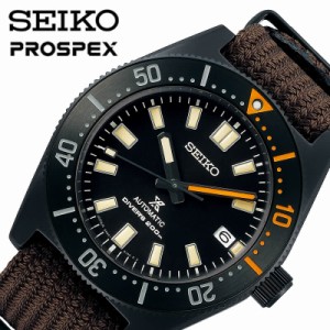 セイコー プロスペックス 腕時計 SEIKO PROSPEX 時計 ダイバースキューバ The Black Series Limited Edition 1965 メカニカル ダイバーズ