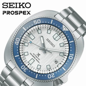 セイコー プロスペックス 腕時計 SEIKO PROSPEX 時計 Save the Ocean Special Edition 1970 メカニカルダイバーズ 現代デザイン 男性 メ