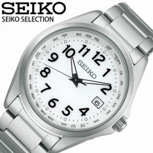 セイコー セレクション ソーラー 電波 時計 SEIKO SELECTION 腕時計 チタン製 男性 メンズ MADE IN JAPAN 日本製 SBTM327 ワールドタイム