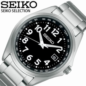 セイコー セレクション ソーラー 電波 時計 SEIKO SELECTION 腕時計 チタン製 ワールドタイム機能付き アラビア数字 男性 メンズ MADE IN