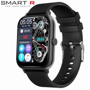 スマートR 腕時計 SMART R 時計 スクエア デザイン iphone対応 Android対応 表面温度測定機能 血中酸素測定機能 通知機能 カロリー計算 