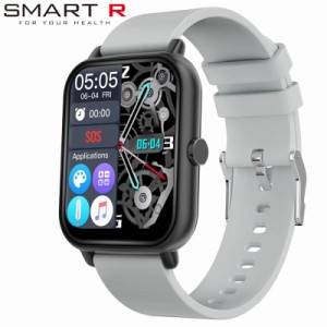 スマートR 腕時計 SMART R 時計 スクエア デザイン iphone対応 Android対応 表面温度測定機能 血中酸素測定機能 通知機能 カロリー計算 