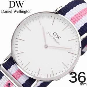 ダニエル ウェリントン 腕時計 Daniel Wellington 時計 クラシック サウサンプトン CLASSIC Southampton 日本製クォーツ 36mm W-0605DW 