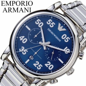 エンポリオ アルマーニ 腕時計 EMPORIO ARMANI 時計 エンポリオ アルマーニ EMPORIO ARMANI ルイージ Luigi 男性 メンズ クォーツ AR1113