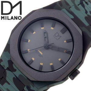 ディーワンミラノ 腕時計 D1 MILANO 時計 ディーワンミラノ D1 MILANO カモフラージュ リミテッド CAMO LIMITED 男性 メンズ クォーツ CA