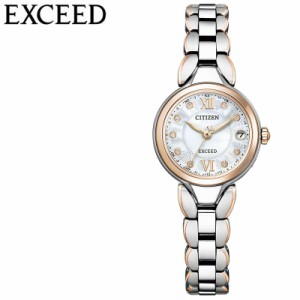 シチズン 腕時計 CITIZEN 時計 シチズン CITIZEN エクシード EXCEED 女性 レディース エコ・ドライブ電波時計 ES9474-67W 人気 おすすめ 