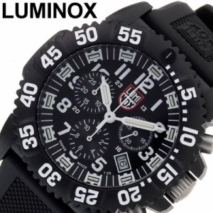 ルミノックス 腕時計 LUMINOX 時計 ネイビー シールズ カラーマークシリーズ NAVY SEAL 男性 メンズ クォーツ 電池式 LM-3081 かっこいい