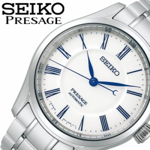 セイコー 腕時計 SEIKO 時計 セイコー SEIKO プレザージュ プレステージライン Presage Prestige Line 男性 メンズ 機械式 機械式 自動巻