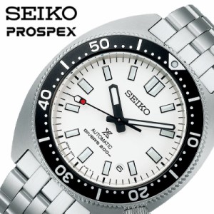 セイコー 腕時計 SEIKO 時計 プロスペックス ダイバー スキューバ PROSPEX DIVER SCUBA 男性 メンズ 機械式 自動巻き SBDC171 かっこいい