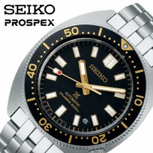 セイコー 腕時計 SEIKO 時計 プロスペックス ダイバー スキューバ PROSPEX DIVER SCUBA 男性 メンズ 機械式 自動巻き SBDC173 かっこいい