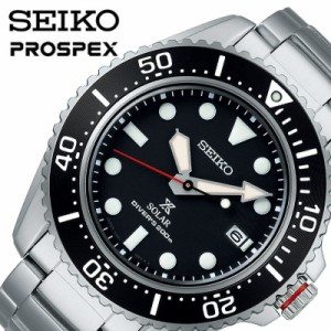 セイコー 腕時計 SEIKO 時計 プロスペックス ダイバー スキューバ PROSPEX DIVER SCUBA 男性 メンズ ソーラー 電池式 SBDJ051 かっこいい