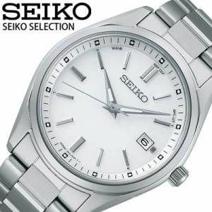 セイコー 腕時計 SEIKO 時計 セイコー SEIKO セレクション SELECTION 男性 メンズ クォーツ ソーラー電波 ソーラー電波 SBTM317 人気 お