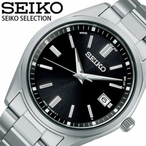 セイコー 腕時計 SEIKO 時計 セイコー SEIKO セレクション SELECTION 男性 メンズ クォーツ ソーラー電波 ソーラー電波 SBTM323 人気 お