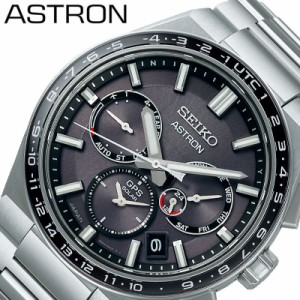 セイコー 腕時計 SEIKO 時計 セイコー SEIKO アストロン ネクスター ASTRON NEXTER 男性 メンズ クォーツ ソーラー電波 ソーラーGPS衛星