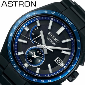 セイコー 腕時計 SEIKO 時計 セイコー SEIKO アストロン ネクスター ASTRON NEXTER 男性 向け メンズ クォーツ ソーラー電波 ソーラー電