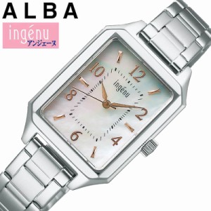 セイコー アルバ 腕時計 SEIKO ALBA 時計 アンジェーヌ ingenu 女性 向け レディース かわいい 可愛い 華奢 小ぶり 小さめ 四角 スクエア